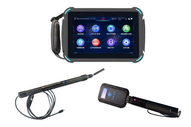 郓城便携式防窃听窃照检测包