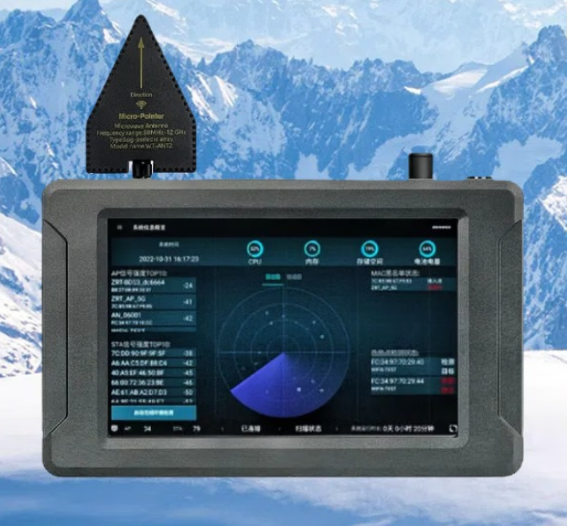 郓城手持式手机信号源检查分析仪